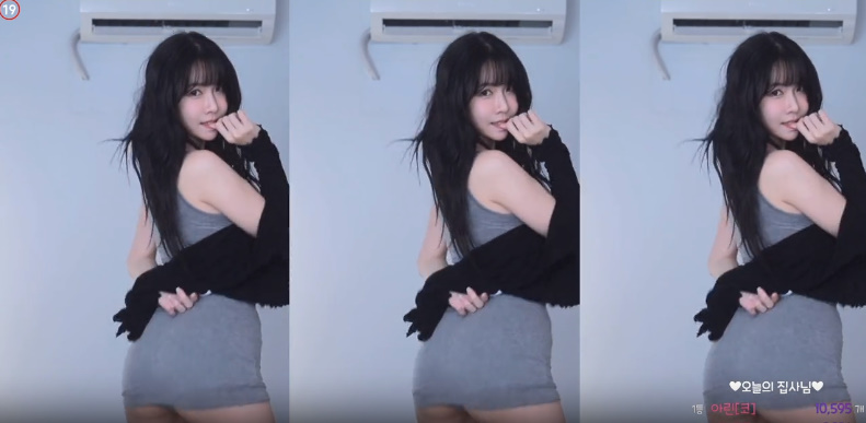 회색 동탄룩 이아린 빨간 브라끈 가슴골 + 엉밑살 레전드네